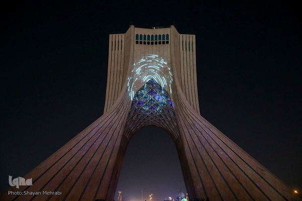 جشن نور در میدان آزادی