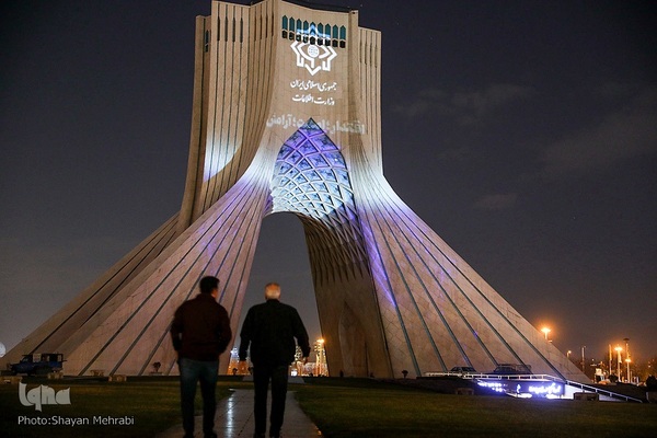 جشن نور در میدان آزادی