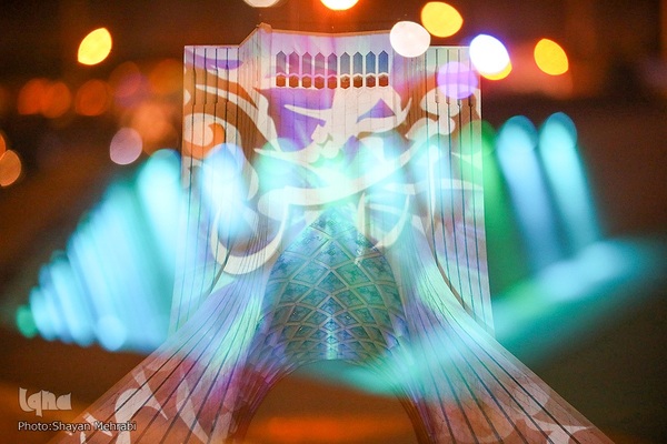 جشن نور در میدان آزادی