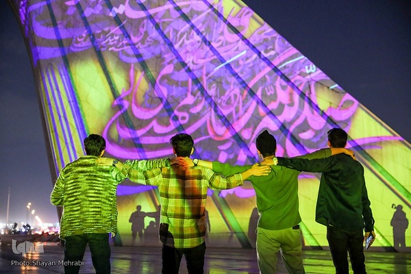 جشن نور در میدان آزادی