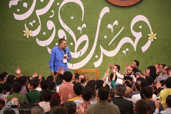 مراسم جشن میلاد ولادت حضرت صاحب‌الزمان(عج)‎‎