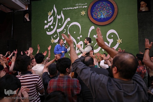 مراسم جشن میلاد ولادت حضرت صاحب‌الزمان(عج)‎‎