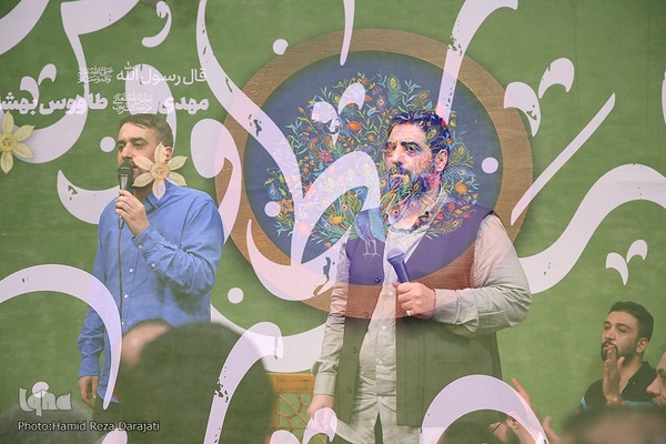 مراسم جشن میلاد ولادت حضرت صاحب‌الزمان(عج)‎‎