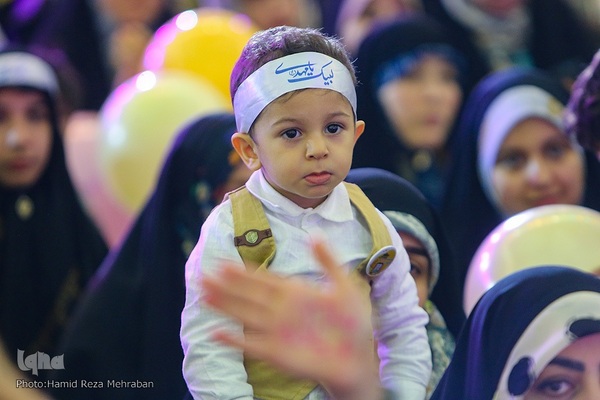 جشن بزرگ به عشق مهدی در مصلی تهران