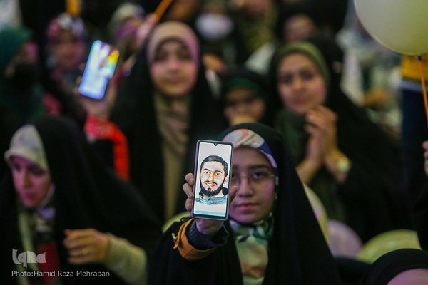 جشن بزرگ به عشق مهدی در مصلی تهران