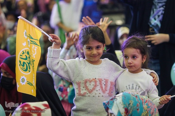 جشن بزرگ به عشق مهدی در مصلی تهران