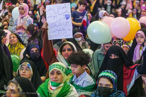 جشن بزرگ به عشق مهدی در مصلی تهران