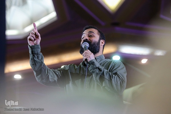 جشن بزرگ به عشق مهدی در مصلی تهران