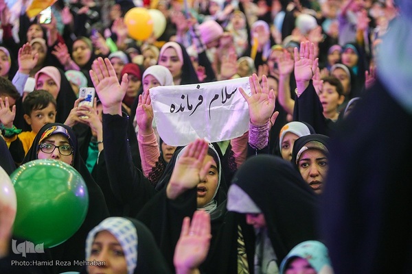 جشن بزرگ به عشق مهدی در مصلی تهران