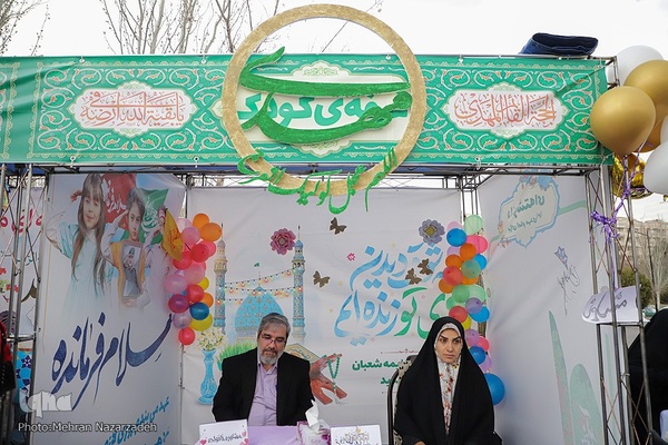 جشن نیمه شعبان در ائل گلی تبریز