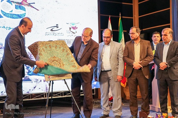 مراسم اختتامیه نمایشگاه هنرهای تجسمی هنرمندان شاهد و ایثارگر منطقه ۴ کشور