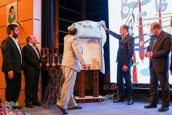 مراسم اختتامیه نمایشگاه هنرهای تجسمی هنرمندان شاهد و ایثارگر منطقه ۴ کشور