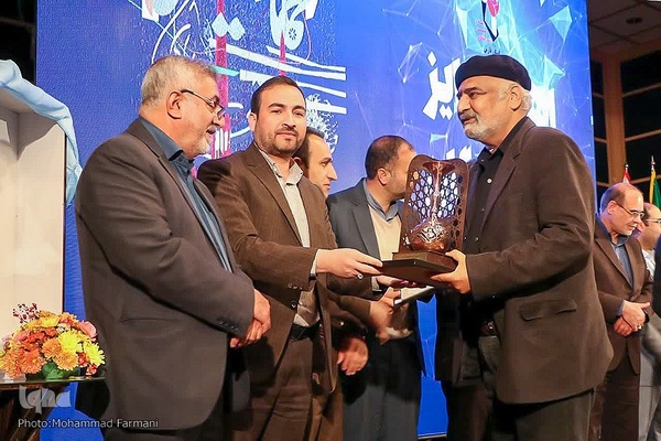 مراسم اختتامیه نمایشگاه هنرهای تجسمی هنرمندان شاهد و ایثارگر منطقه ۴ کشور