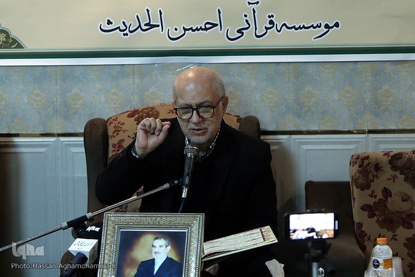 استاد محسن موسوی بلده، پیشکسوت قرآنی