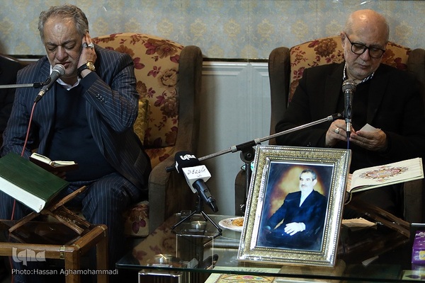 مراسم گرامیداشت شانزدهمین سالگرد درگذشت خادم القرآن، مرحوم استاد علی اربابی