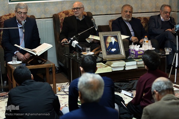 مراسم گرامیداشت شانزدهمین سالگرد درگذشت خادم القرآن، مرحوم استاد علی اربابی