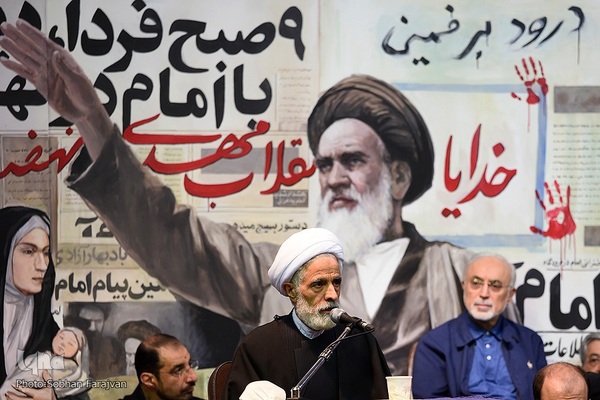 مراسم تشییع پیکر مرحوم حسن غفوری‌فرد در حسینیه جماران