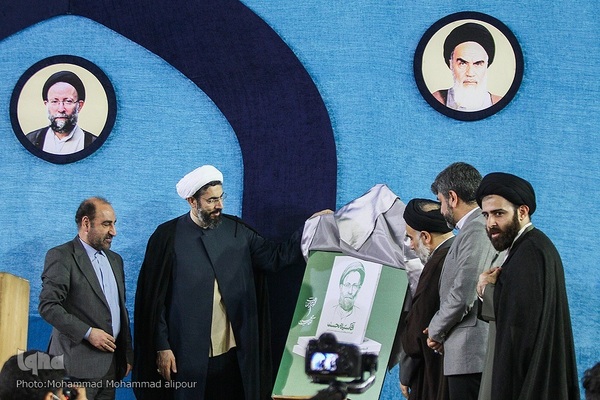 مراسم اولین سالگرد ارتحال حجت‌الاسلام و المسلمین سید محسن شفیعی، رئیس فقید نهاد نمایندگی مقام معظم رهبری در دانشگاه‌های خوزستان