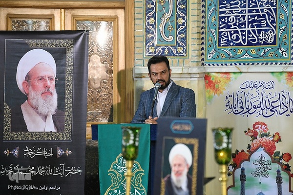 سالگرد رحلت آیت‌الله محمدی ری شهری(ره)