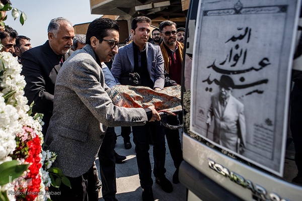 مراسم تشییع استاد سید عبدالله انوار