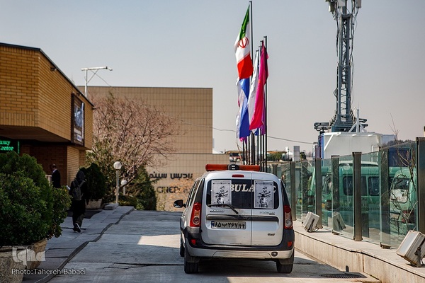 مراسم تشییع استاد سید عبدالله انوار