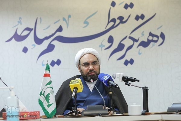 نشست خبری دهه تکریم مساجد