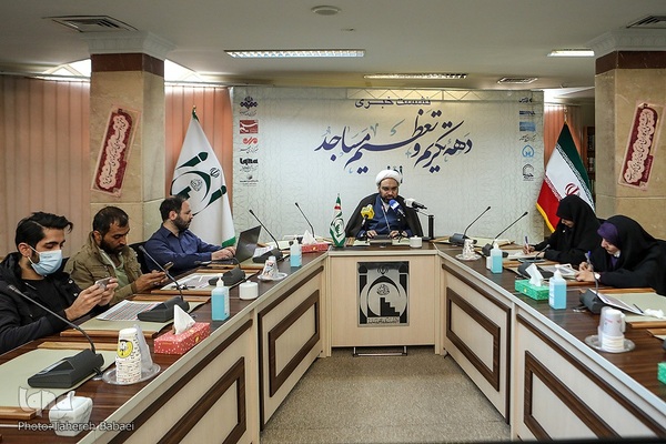 نشست خبری دهه تکریم مساجد