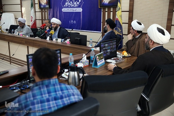 آئین اختتامیه مهرواره بانور، رزمایش همدلی برای تحقق محله اسلامی