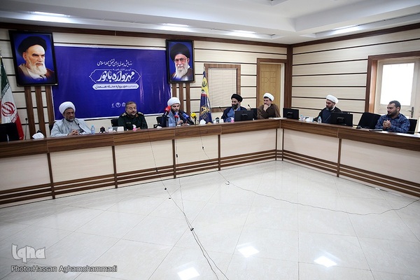 آئین اختتامیه مهرواره بانور، رزمایش همدلی برای تحقق محله اسلامی