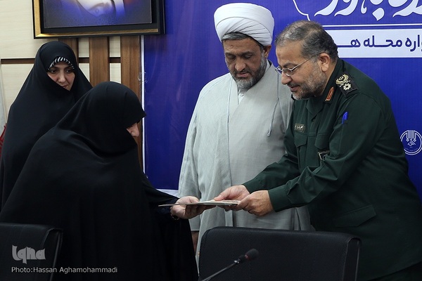 آئین اختتامیه مهرواره بانور، رزمایش همدلی برای تحقق محله اسلامی