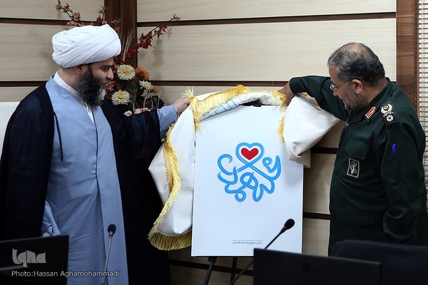 آئین اختتامیه مهرواره بانور، رزمایش همدلی برای تحقق محله اسلامی