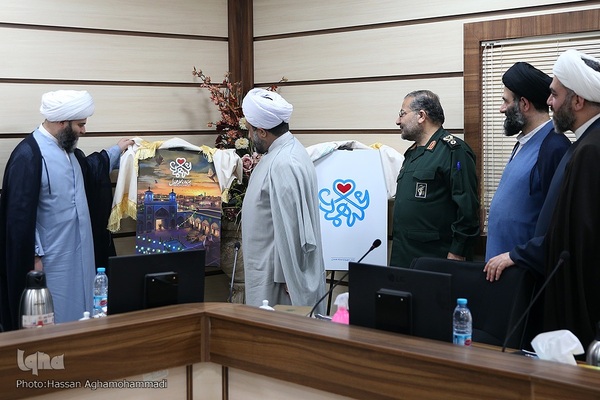 آئین اختتامیه مهرواره بانور، رزمایش همدلی برای تحقق محله اسلامی