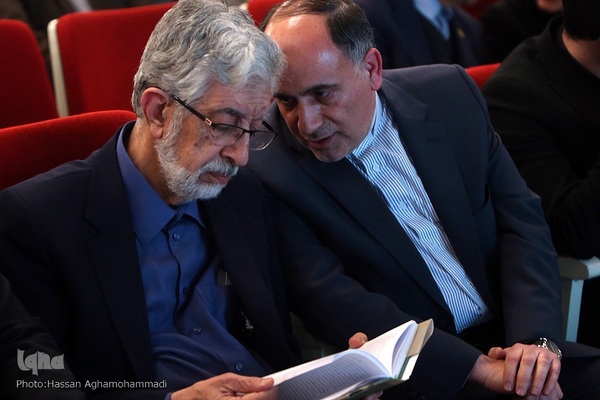 آیین بزرگداشت حکیم نظامی گنجوی، شاعر بلندپایه پارسی