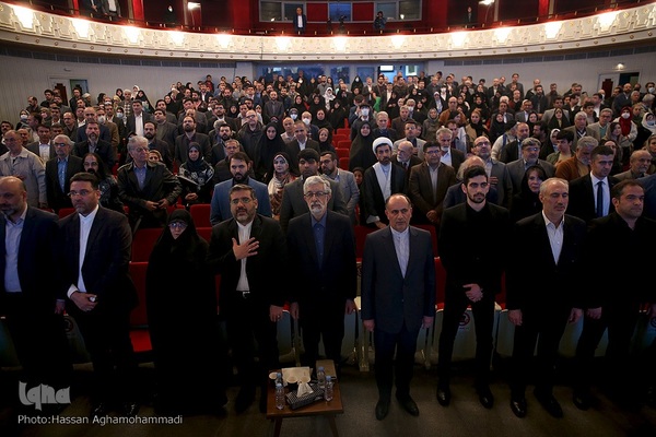 آیین بزرگداشت حکیم نظامی گنجوی، شاعر بلندپایه پارسی