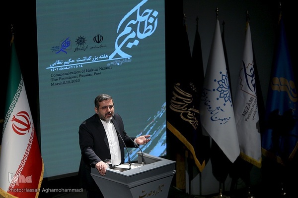 محمد‌مهدی اسماعیلی، وزیر فرهنگ و ارشاد اسلامی 