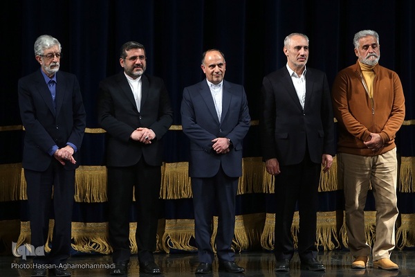 آیین بزرگداشت حکیم نظامی گنجوی، شاعر بلندپایه پارسی