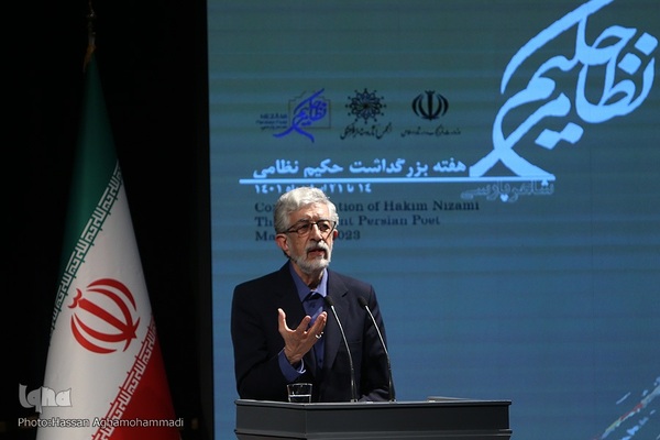 غلامعلی حداد عادل، رییس فرهنگستان زبان و ادب فارسی