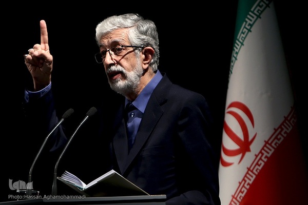 غلامعلی حداد عادل، رییس فرهنگستان زبان و ادب فارسی