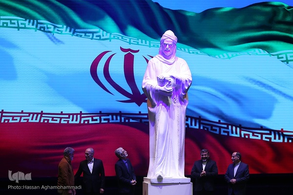 آیین بزرگداشت حکیم نظامی گنجوی، شاعر بلندپایه پارسی