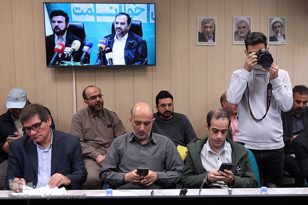 نشست خبری سی‌اُمین نمایشگاه بین‌المللی قرآن‌ کریم