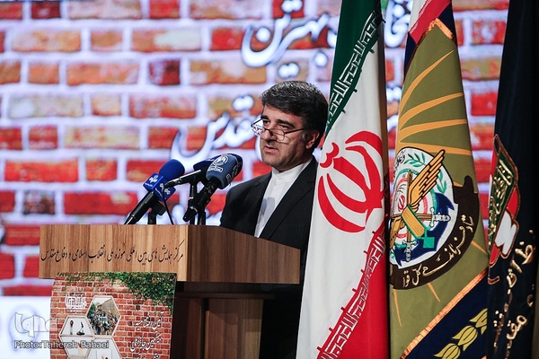 آئین اختتامیه بیستمین جایزه ملی انتخاب بهترین کتاب دفاع مقدس