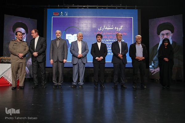 آئین اختتامیه بیستمین جایزه ملی انتخاب بهترین کتاب دفاع مقدس