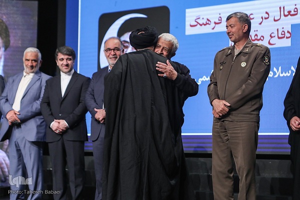 آئین اختتامیه بیستمین جایزه ملی انتخاب بهترین کتاب دفاع مقدس