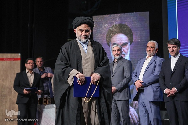 آئین اختتامیه بیستمین جایزه ملی انتخاب بهترین کتاب دفاع مقدس