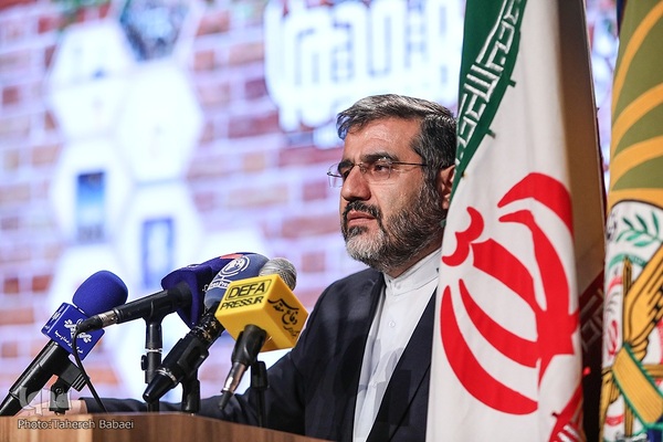 آئین اختتامیه بیستمین جایزه ملی انتخاب بهترین کتاب دفاع مقدس