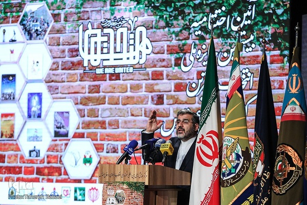 آئین اختتامیه بیستمین جایزه ملی انتخاب بهترین کتاب دفاع مقدس