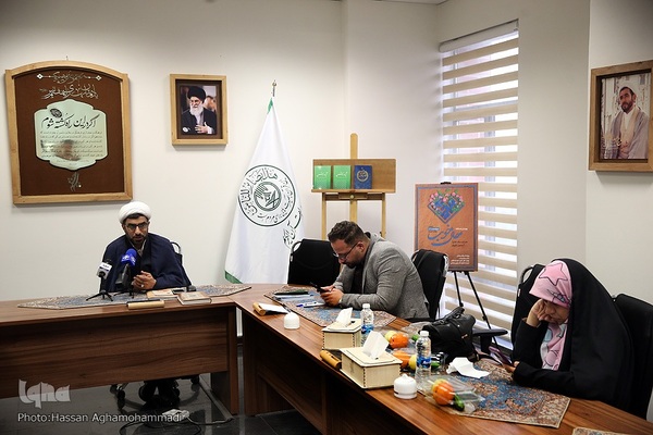 نشست خبری تشریح ویژه برنامه‌های رمضانی سازمان دارالقرآن الکریم