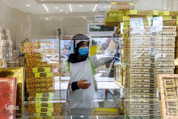 گز، مشهور‎ترین سوغات اصفهان