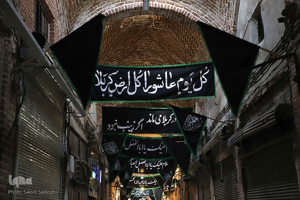 تعطیلی بازار تبریز در عزای امام حسین‌‌(ع)