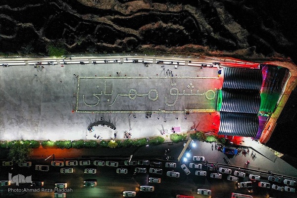 جمع آوری و توزیع دو هزار بسته نوشت افزار میان دانش آموزان شیراز